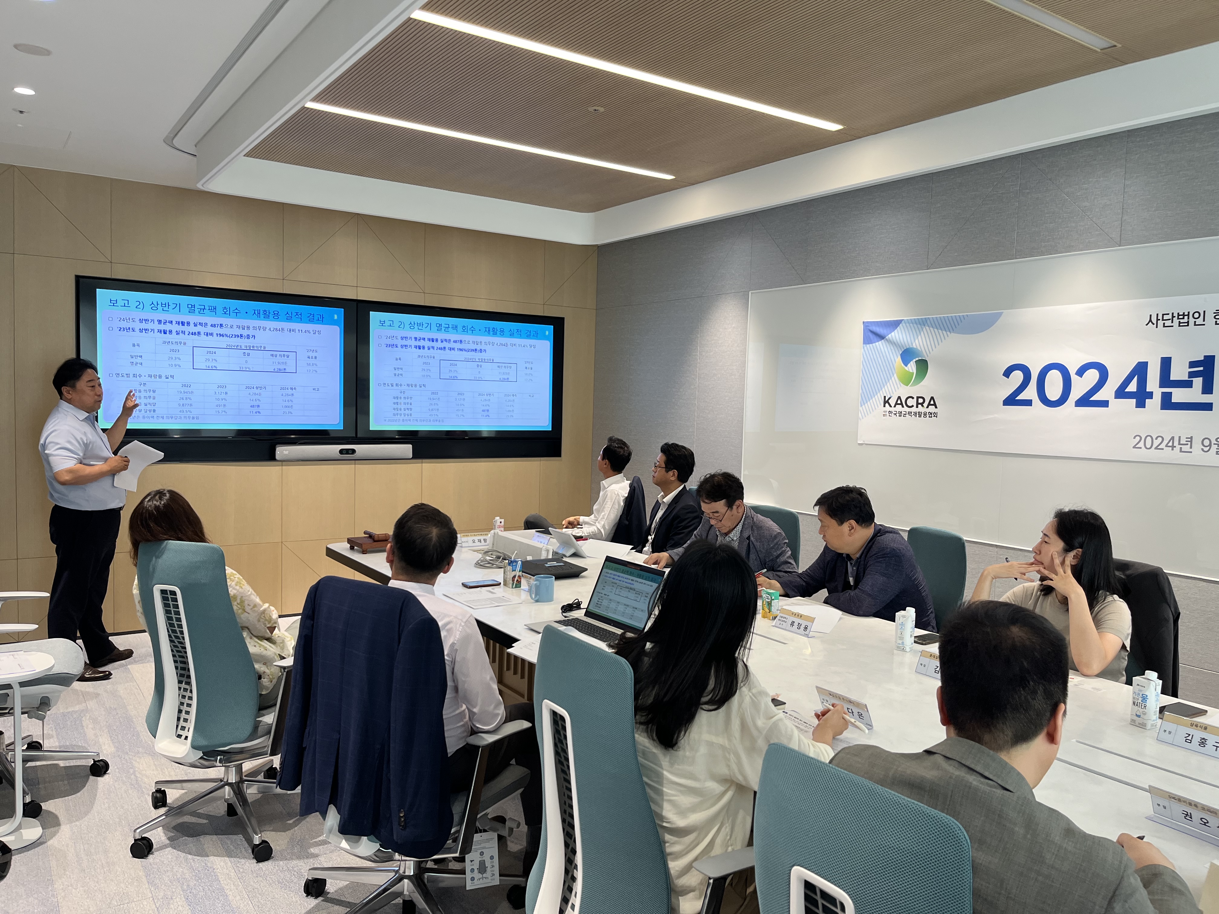 KakaoTalk_20240924_100000409_07.jpg