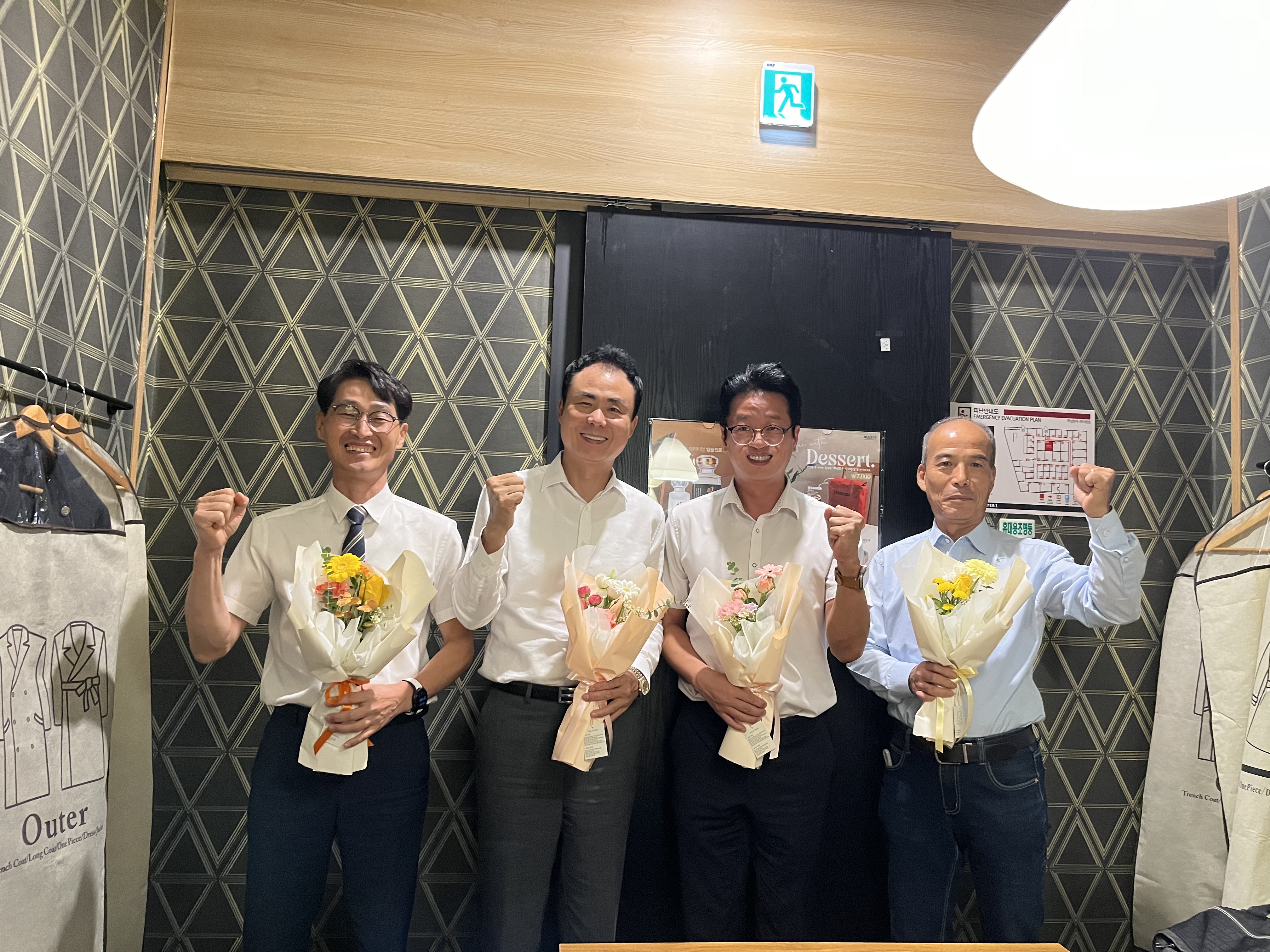KakaoTalk_20240924_100000409.jpg
