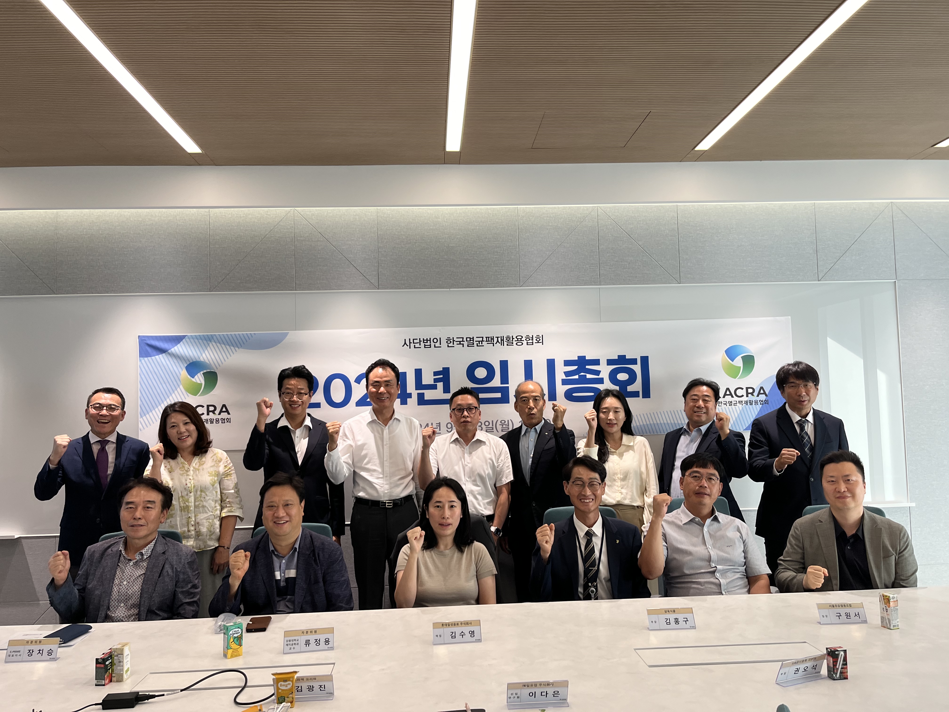 KakaoTalk_20240924_100000409_03.jpg