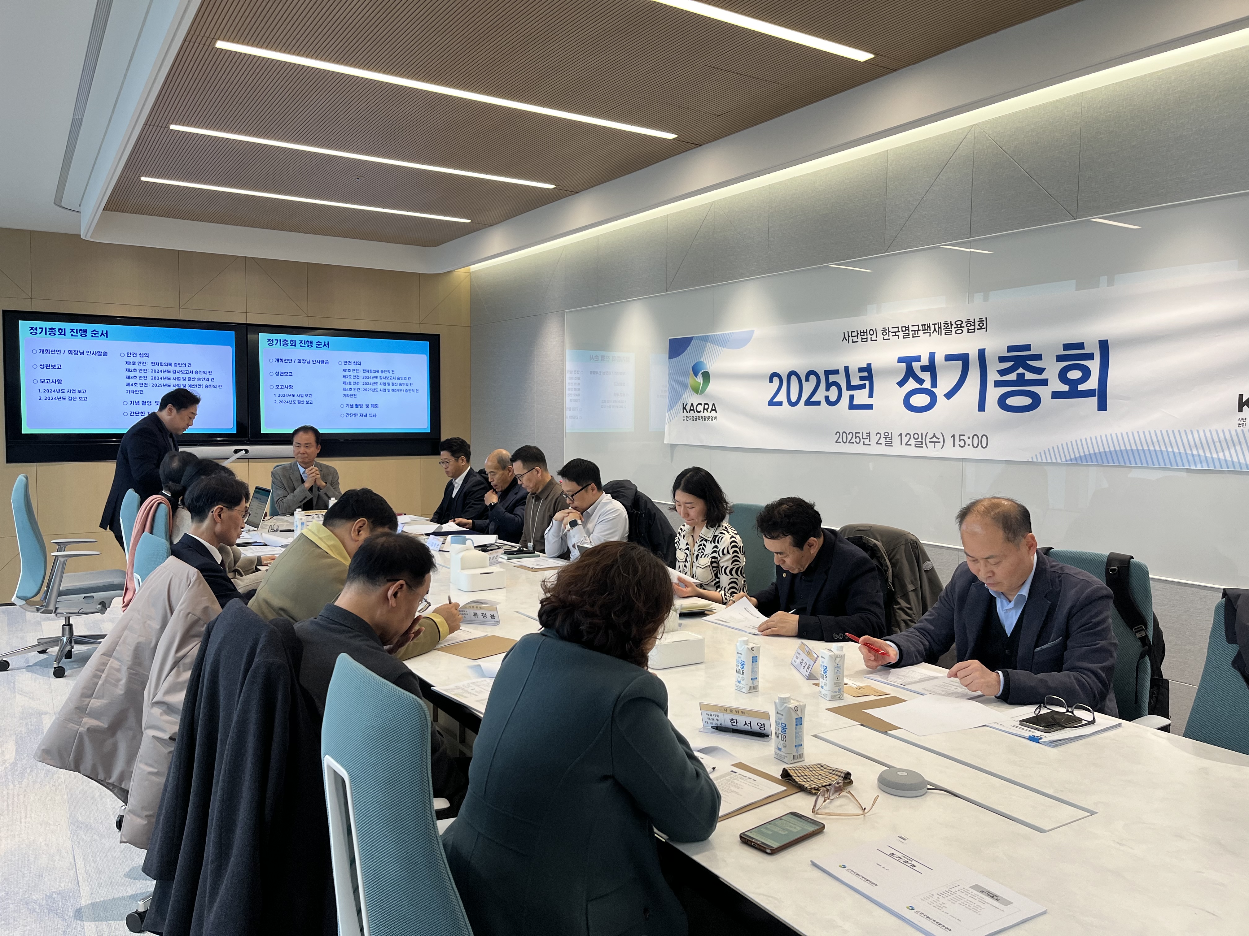 KakaoTalk_20250213_095611582_01.jpg