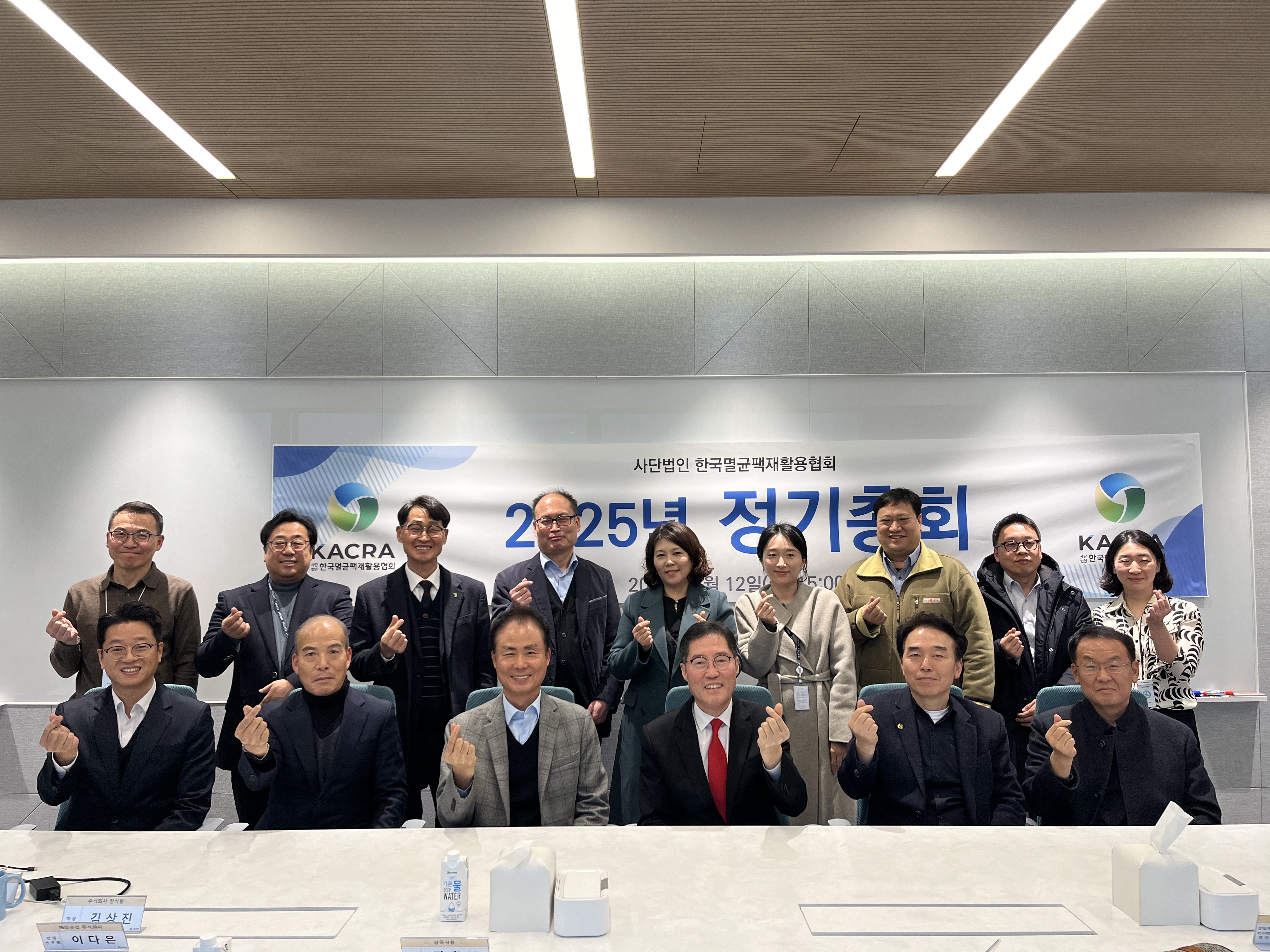 KakaoTalk_20250213_095611582_02.jpg