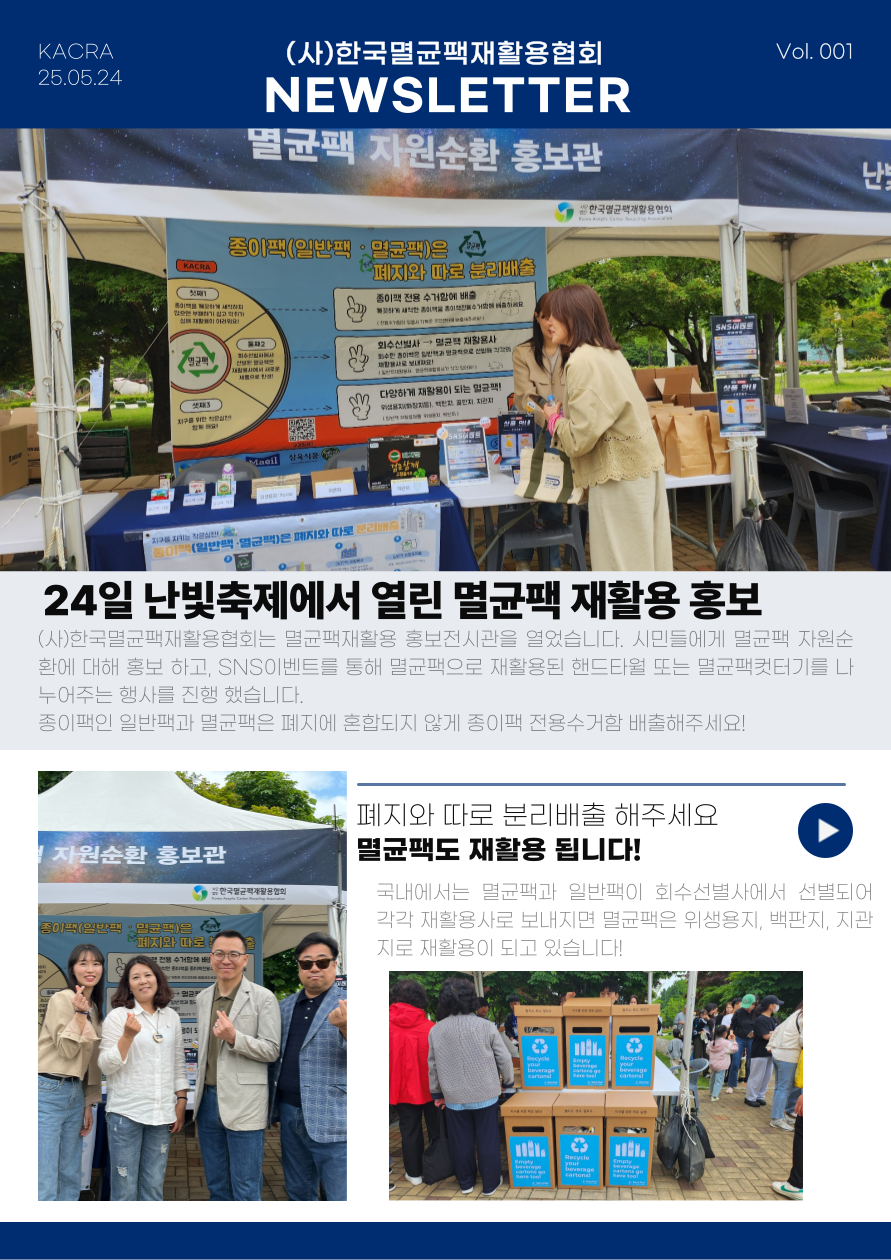 제목을-입력해주세요_-011.png