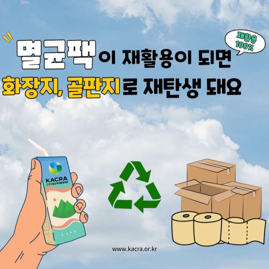 24년난빛축제-002.png